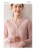 Women's Fine Spun Yangtze Wool Cardigan - New Versatile Autumn/Winter Knit Base Layer Jacket
