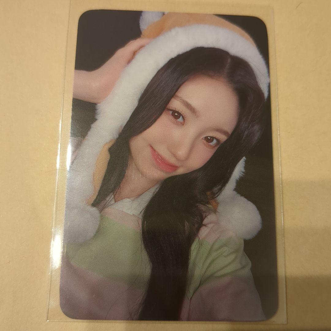 [USED] Kep1er Yeso Kep1going on Ktown4u Drink Photocard