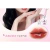 MANSLY - Bunny Keychain Lip Gloss - 4 Colors