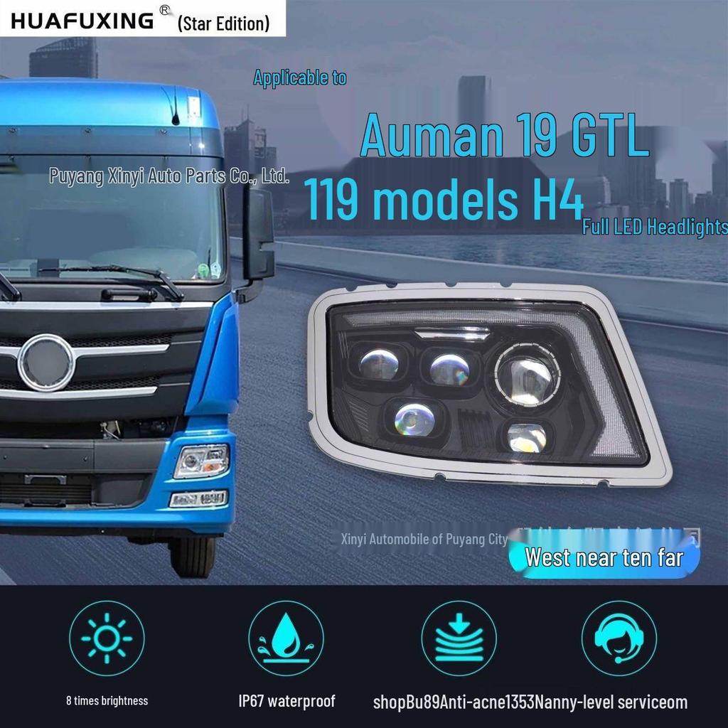 2019 Foton Auman GTL Super Bright Five-Lens LED Laser Headlight Assembly (H4)