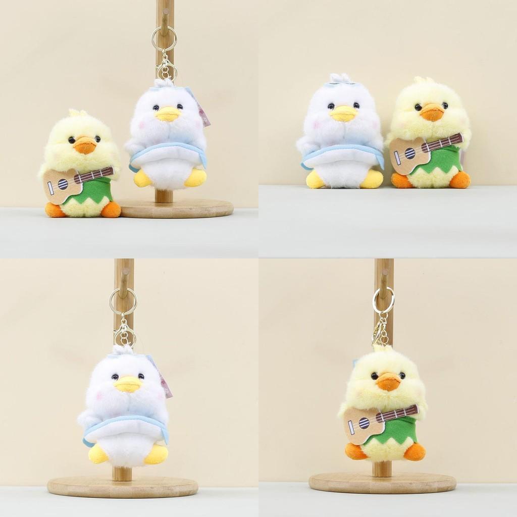 Animal Themed Plush Keychain Cute Pp Cotton Filling Bag Key Accessories Ring
