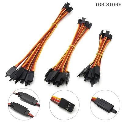 10Pcs Extension Lead Wire Cable 10-100CM Anti-Loose 60 Core Servo Male To Female Adapter For RC Model Aircraft