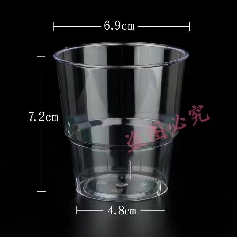 BiaoXing 1000 Disposable Hard Plastic Aviation Cups