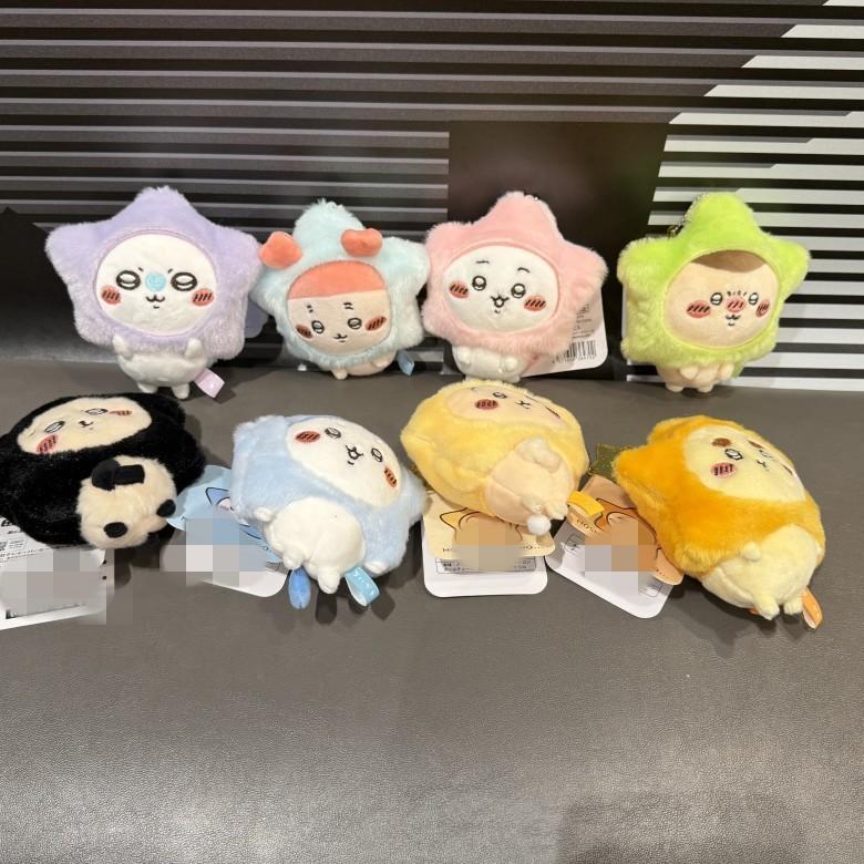 Chiikawa Hachiware Usagi Momonga Plush Doll Keychain With Short Pile Fabric For Car Keys And Accessories