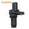 12674703 Crankshaft Position Sensor For Buick Verano Chevrolet Captiva Sport Cobalt GMC Pontiac G4 Saab Saturn Sky 2 2.2 2.4 New