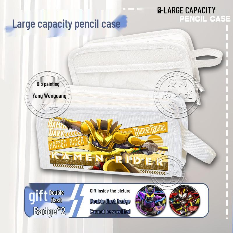 Kamen Rider Gaim Large Pencil Case - Cake King Valenbraum Bitter Gaim Baker Box