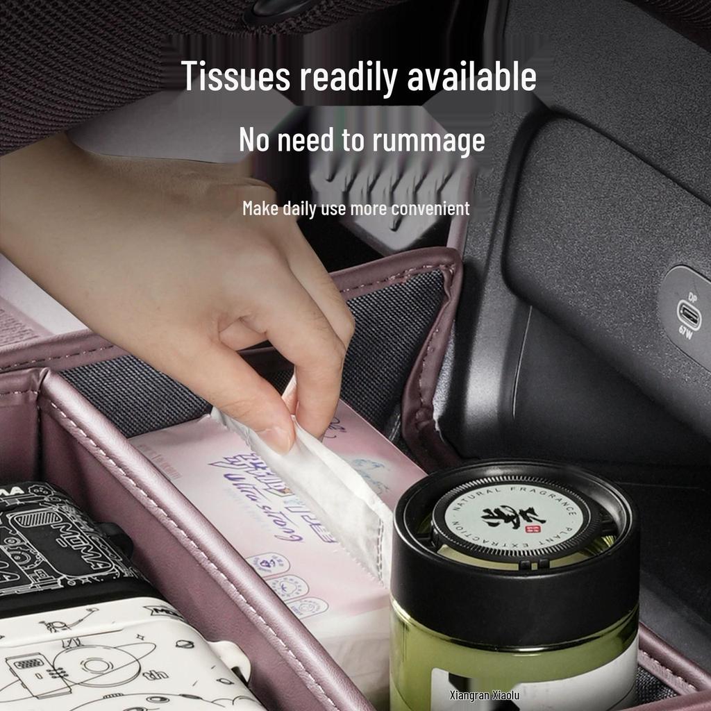 Xiaomi YU7 Center Console Leather Folding Storage Box