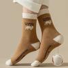 Women Winter Northern Thickened Warm Camel Terry Hair Socks