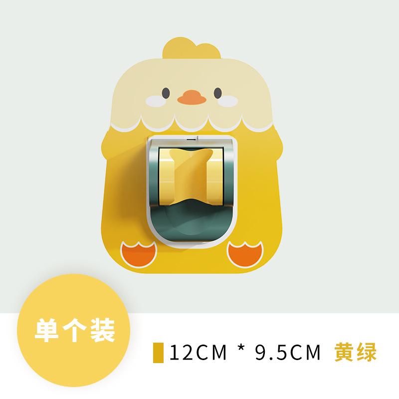 

1 шт. Кронштейн для душа Свободный от пробивки Держатель для лейки Фиксирующий артефакт Регулируемый Детский Цветочный Сушка Душевая база жёлтый