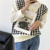 V-neck Knitted Vest Pullover Female Houndstooth Korean Loose All-match Sleeveless Vest Sweater Vest Jacket Outer Wear Pullover