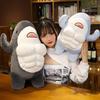 Shark Muscle Plush Stuffed Toy Animal Doll Room Decoration Kid Birthday Gifts
