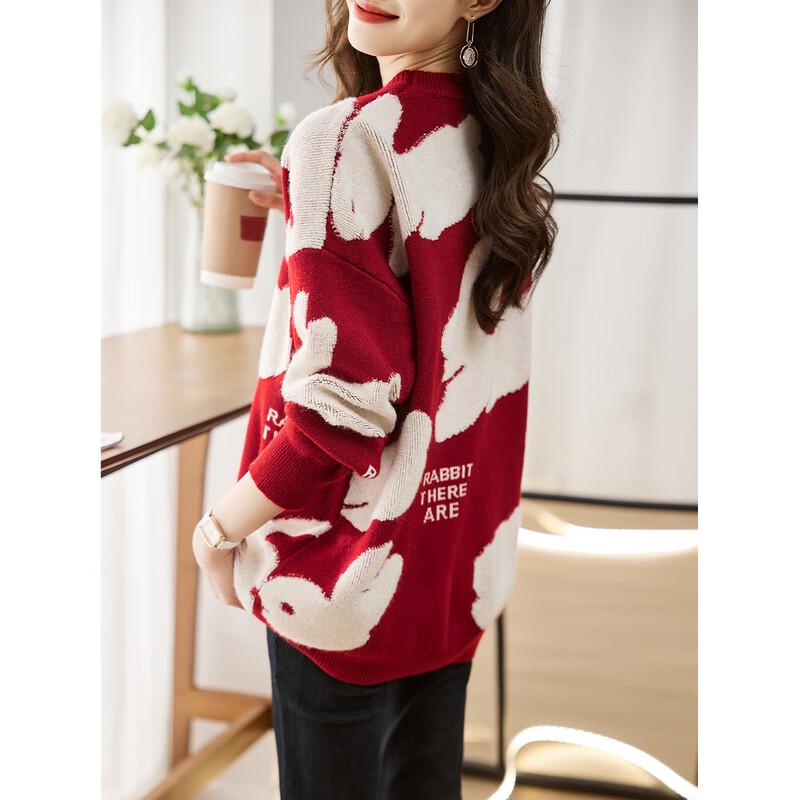 Firstview Women's Urban Casual Long Sleeve Sweater