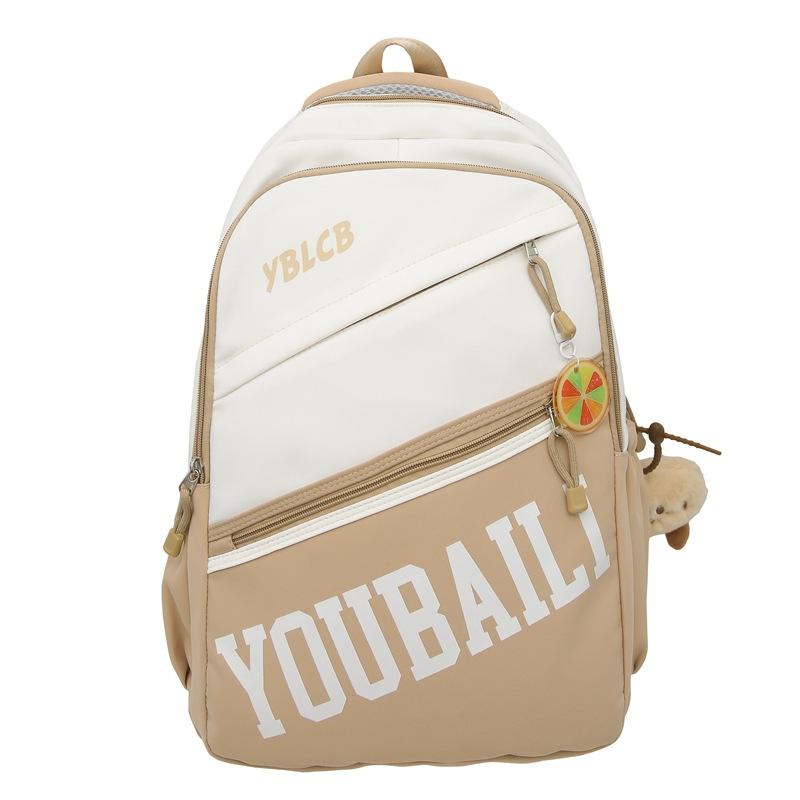 A Versatile Backpack for Junior and Senior High School Students, A Simple Yet Large-capacity Backpack, and A Lightweight Bag for Girls