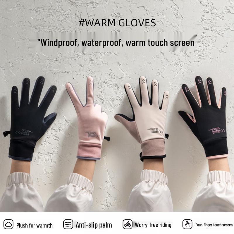 Xianluozi Winter Warm Outdoor Cycling Touchscreen Gloves