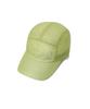 SIERRA DESIGNS Lassen Ultra-Lightweight Sunshade Cap