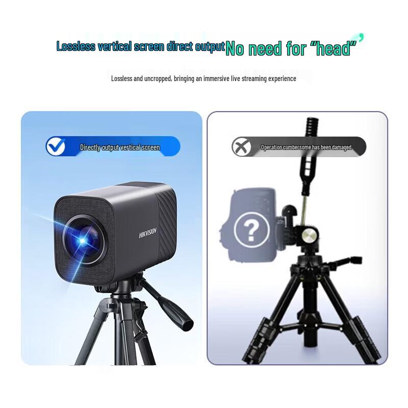 HIKVISION U168R Pro 4K Live Stream Camera (8x Zoom, TOF Focus)