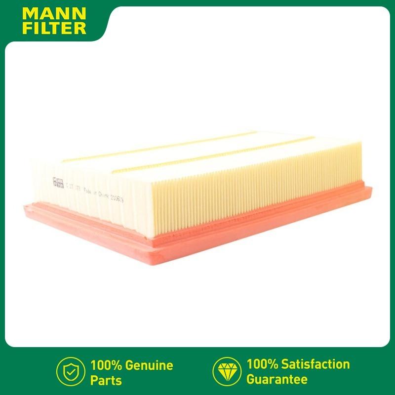 C27073 For Chery TIGGO 7 TIGGO 8/ 8Plus 2019-Present 1.6T SQRF4J16 Engine For EXEED LX 1.6T MANN FILTER Air Filter 151000079AA