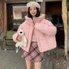 Puff short down cotton jacket women's 2025 winter new Korean Kendou style hooded loose thickened bread jacket