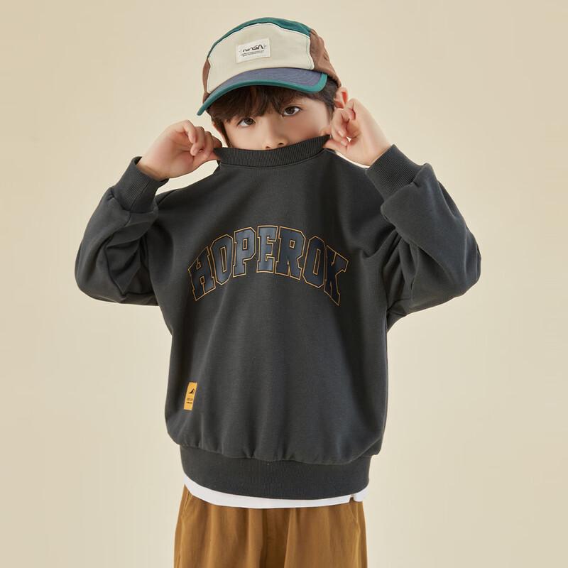 Duoduo Boys' Cotton Blend Round Neck Pullover