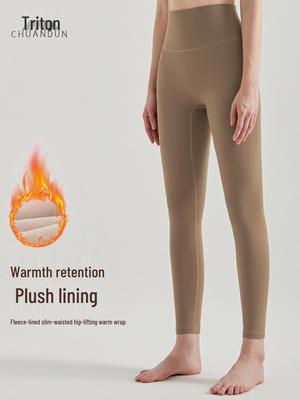 CD Plüschgefütterte Pfirsich-Po Damen-Yogahose - Dehnbar, Keine Nähte, Verkürzter Schnitt für Herbst/Winter
