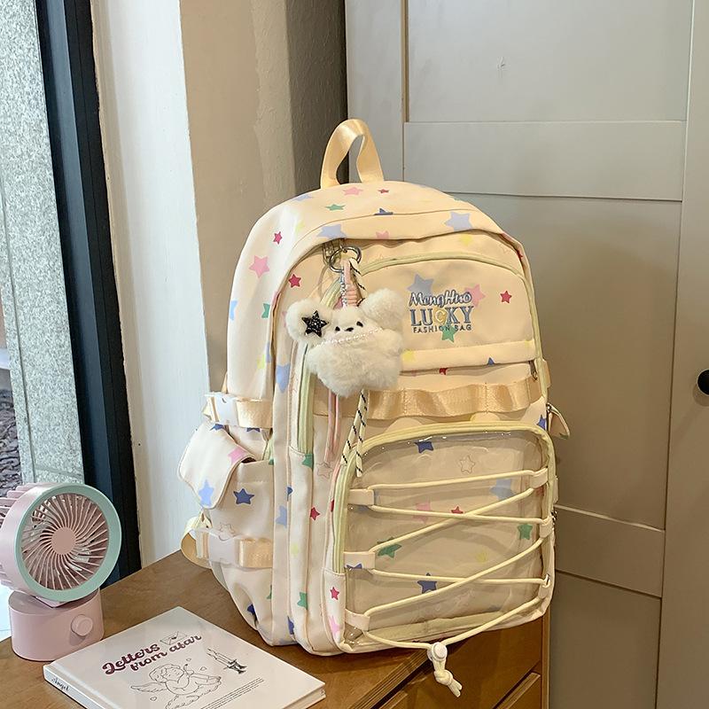 New Ins Wind Japanese Backpack Sweet Niche Compartment Backpack High Value Star Print Student Bag