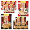 Konjac Park low-calorie noodles 0 carbohydrates soy sauce ramenmiso ramen taste comparison set diet food meal replacement 2 types 1 bag 170g 12 bags