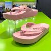 Crocs Bayah Platform Flip Petal Pink Sandal Hc02