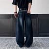 American Embroidery Scimitar Wide-leg Jeans Men's Spring and Summer New Trendy Brand Loose Straight Sickle Mopping Pants