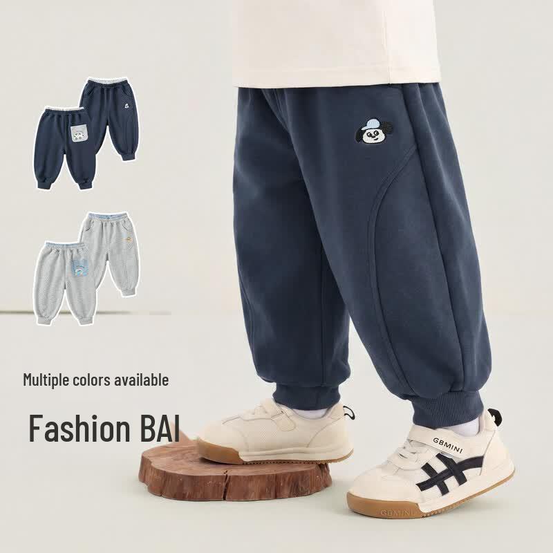 Kaka Panda Children's Casual Cotton-Blend Trousers