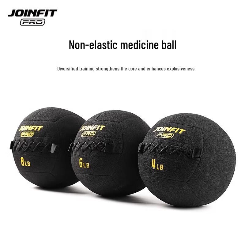 JOINFIT PRO Series Training Balls & Rack