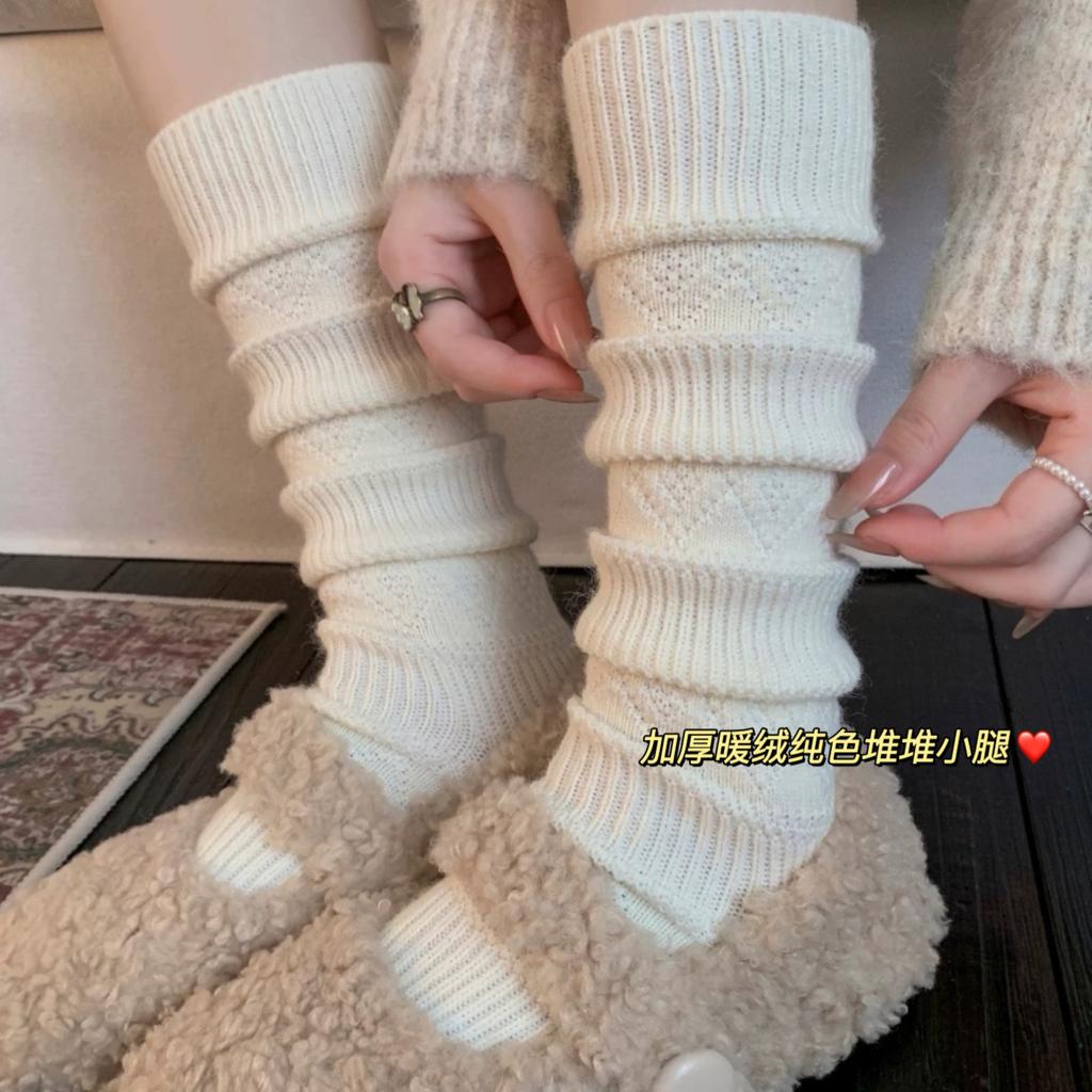 Calf Socks Thickened Wool Stockings Korean Simple Diamond Dark Pattern Half-Leg Socks Slim Calf Socks