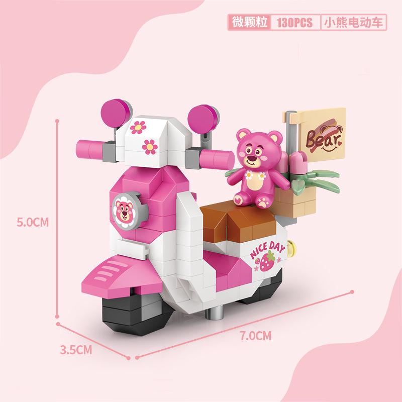 Building Blocks Car Motorcycle Assembly Toy Tank Fire Truck Police Car Model Decoration Male And Female Small Particle Product