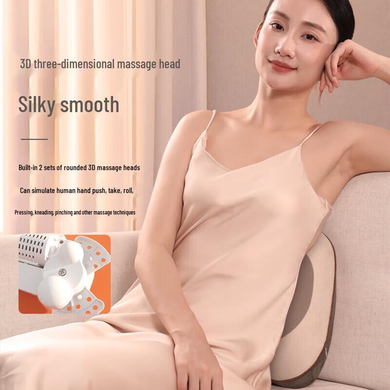 Pangao Waist S5 Lumbar Back Massager Cushion CN Plug (adapter Included)