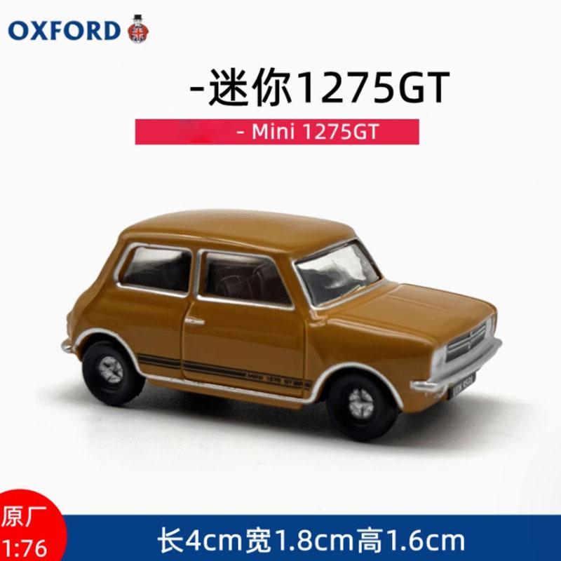 OXFORD 1/76 Classic Mini & Minicooper Alloy Simulation Car Model Static Collection Decorated Holiday Gifts Toys Souvenir Gift