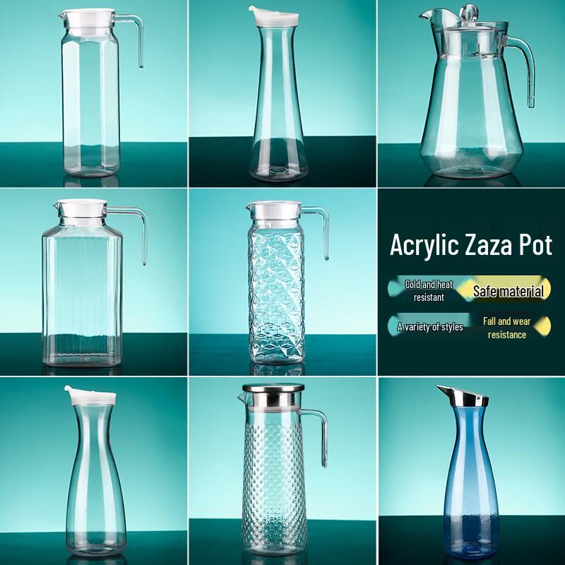 LYGIL Acrylic Heat-Resistant Restaurant Pitcher