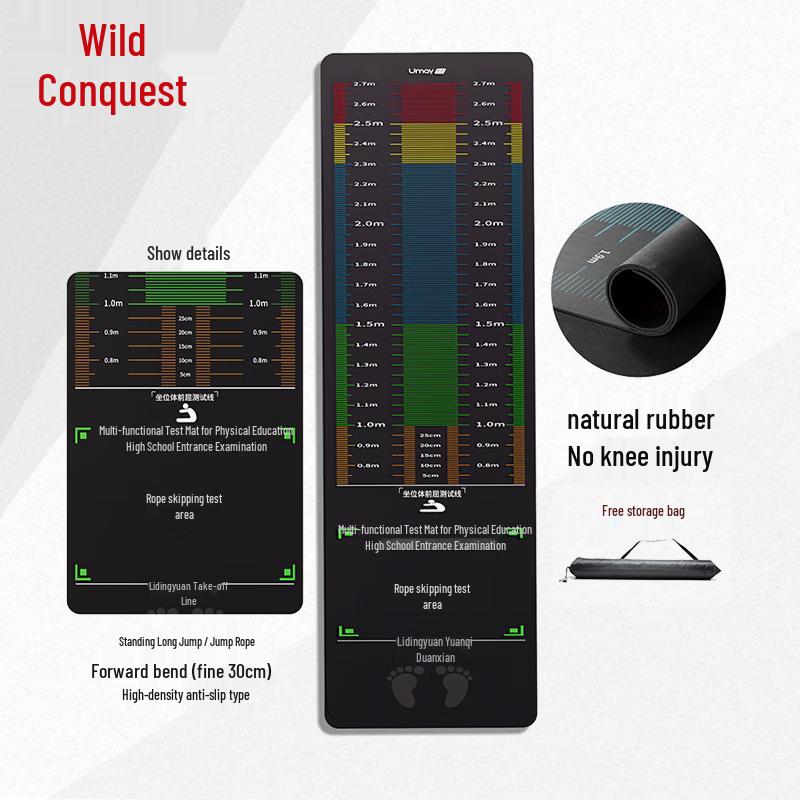 Multi-functional Standing Long Jump Mat