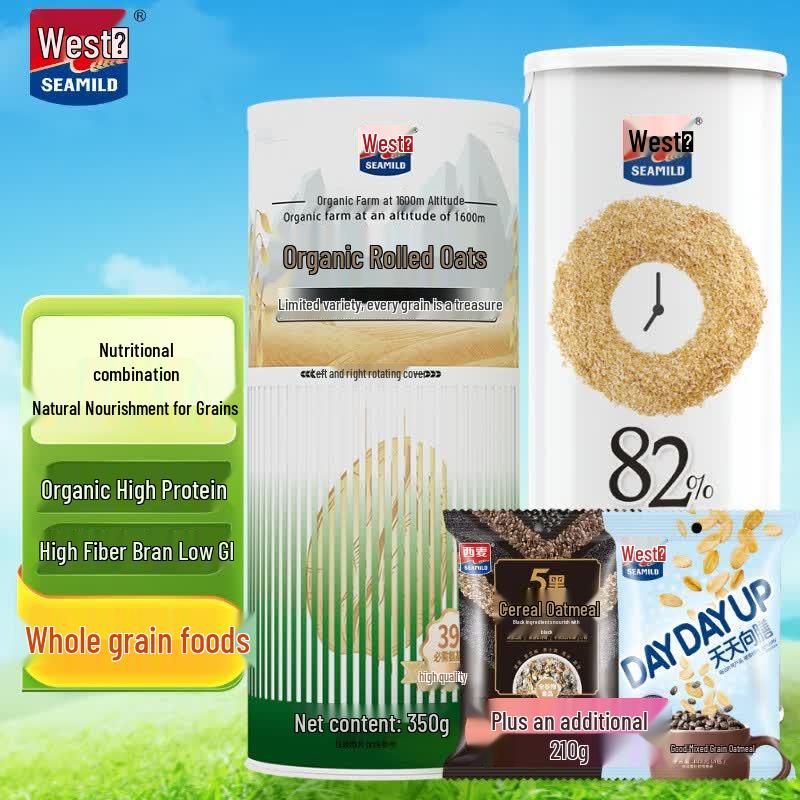 Weet-Bix Organic High-Fiber Oat Bran Flakes