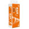 Shunqingrou International 5-Ply Coreless Toilet Paper
