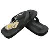 Setta Limited Edition Made In Japan Black [Shiki] Men's