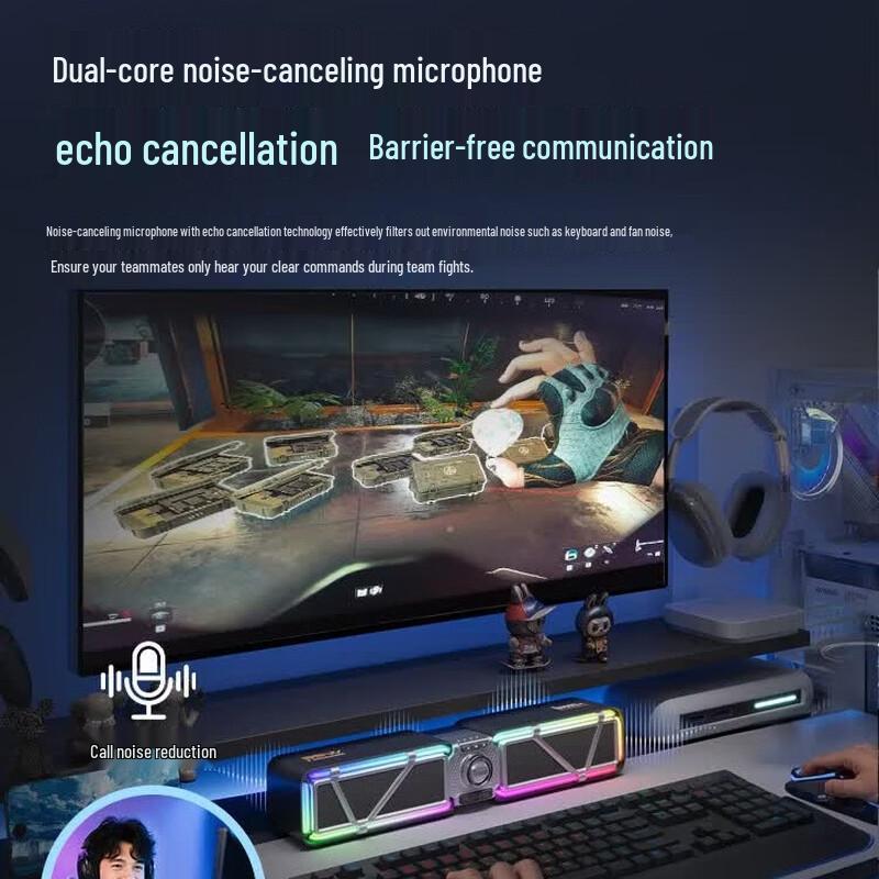 Divoom D-BASE Gaming Soundbar Speaker (CN version)