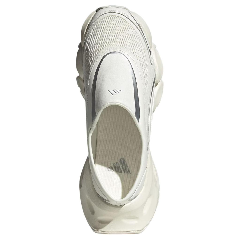 Adidas XLG Runner Mule Anti Slip Wear Resistant Low Top Casual Shoes Unisex White Sneakers JS4590