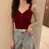 Knit Camisole with Hollow Design – Versatile Sleeveless Top for Women