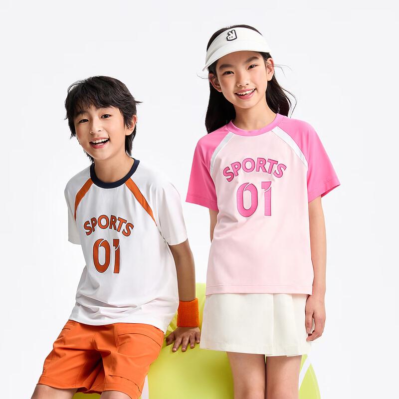 Annil Kids' 2025 Summer Breathable Cool Sport T-Shirt