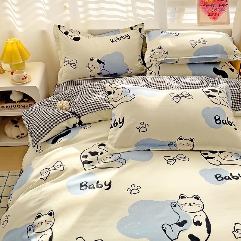 LISM Набор постельного белья «Счастливый кот», 4 предмета 1.8m Bed (Duvet 180x220cm)