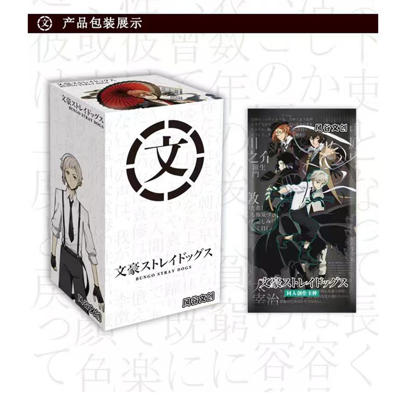 Bungo Stray Dogs Dazai Osamu Nakahara Chuuya Collect Character Art Collect Paper Anime Play Card SSR SR