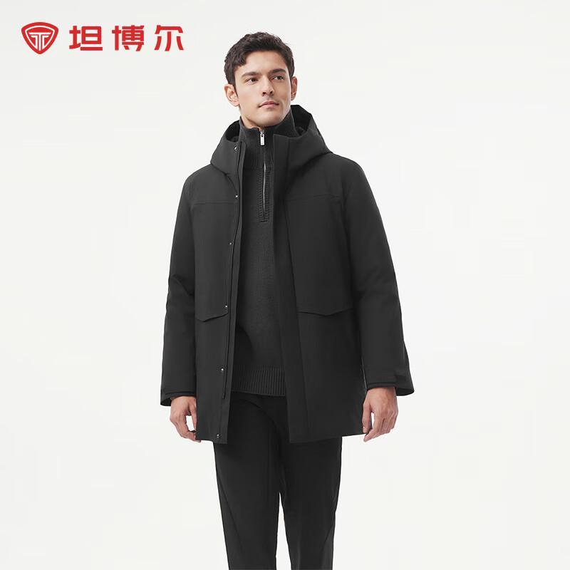 Tanboer Men's Hooded Goose Down Jacket with Removable Liner