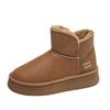 Chaussures pour femmes 2024 Marque Bottes mi-mollet pour femmes Mode Slip-on Bottes quotidiennes Femmes Vente chaude Bout rond Garder au chaud Bottes de neige unies