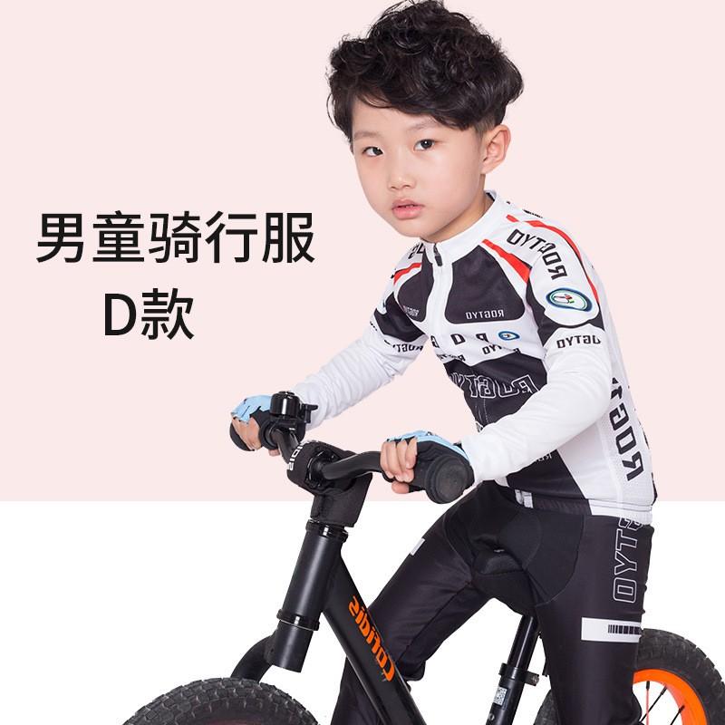 Kids Thermal Long Sleeve Cycling Jersey