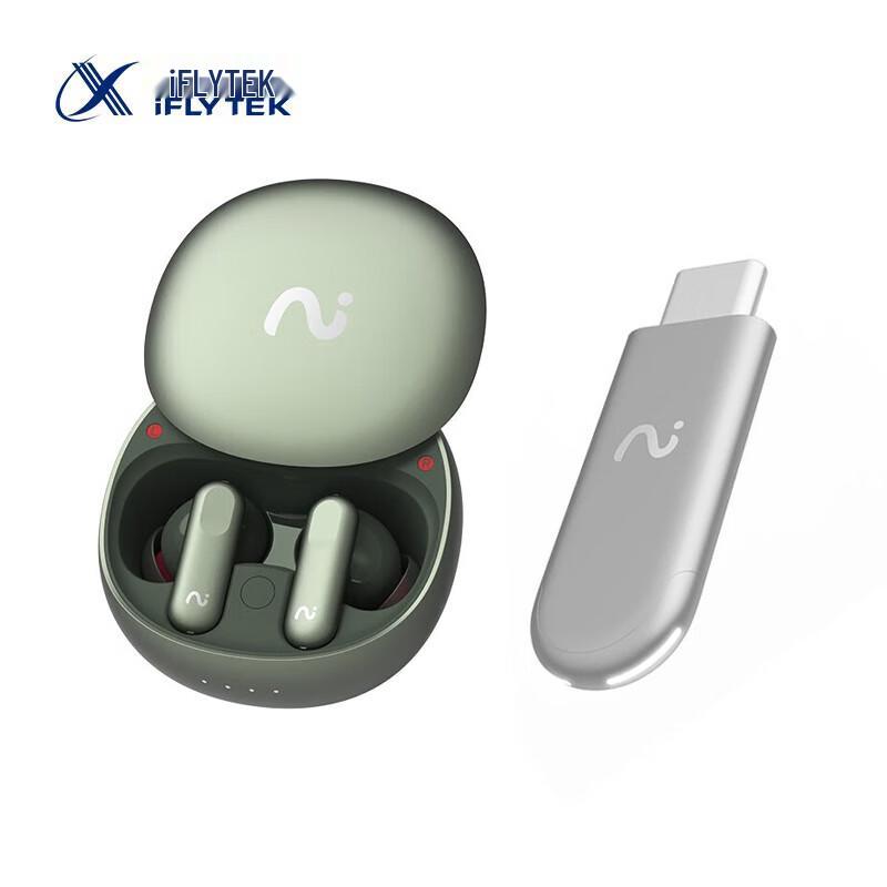 

iFLYTEK Nano+ AI Recording & Translation Wireless Earbuds