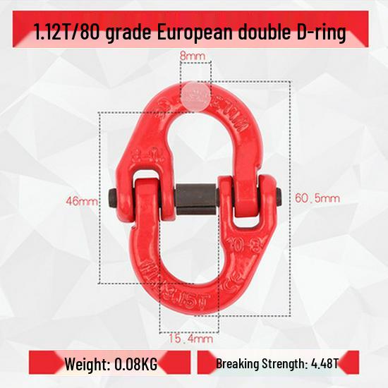 Регулируемый строп с двойным кольцом и пряжкой-бабочкой